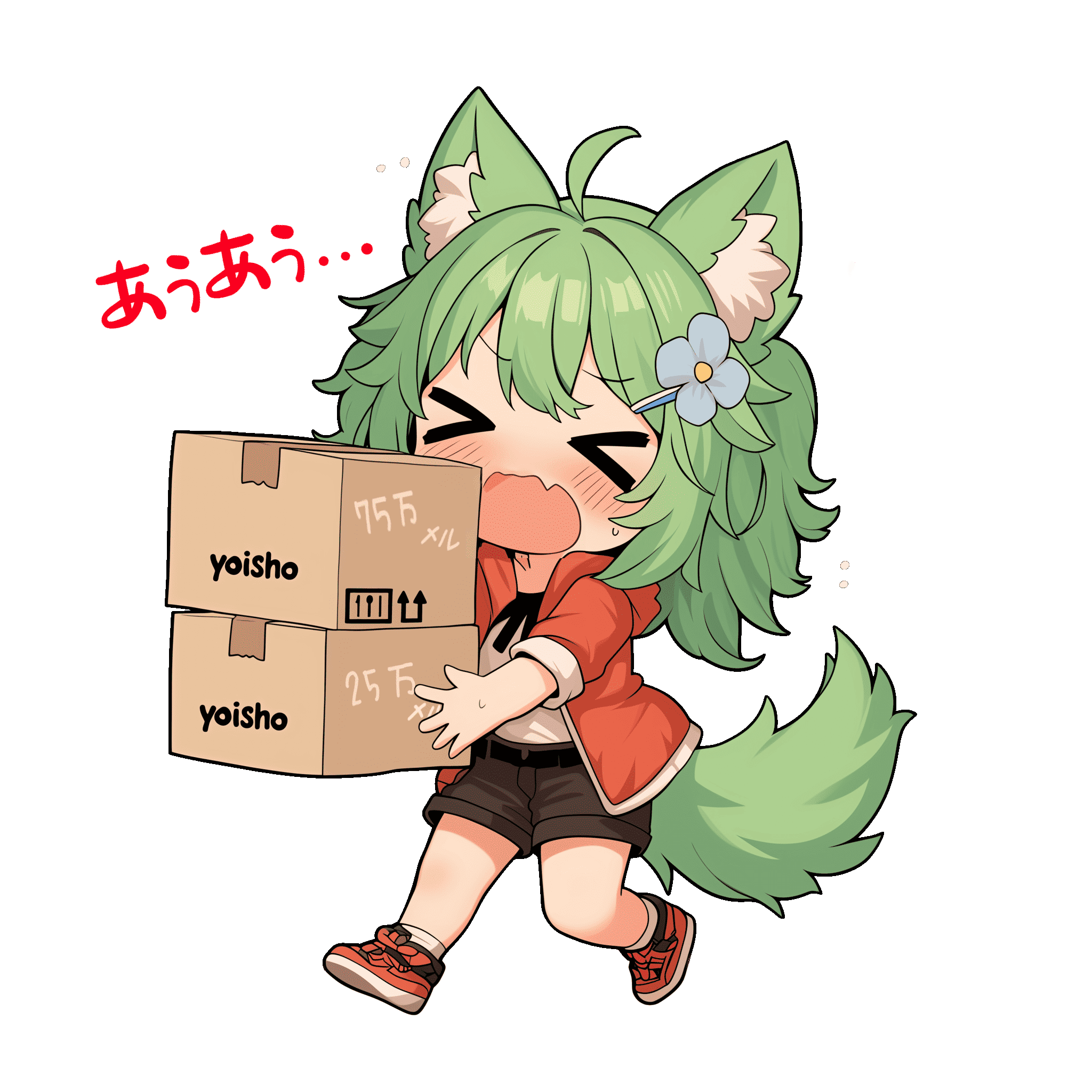 荷物を抱えて一生懸命働くルピナ