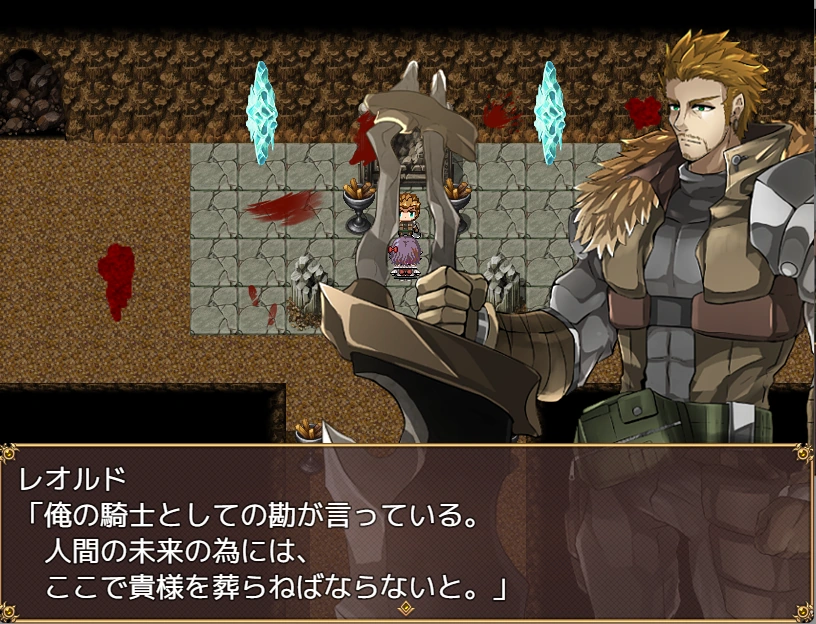 キャラクター同士の会話シーン